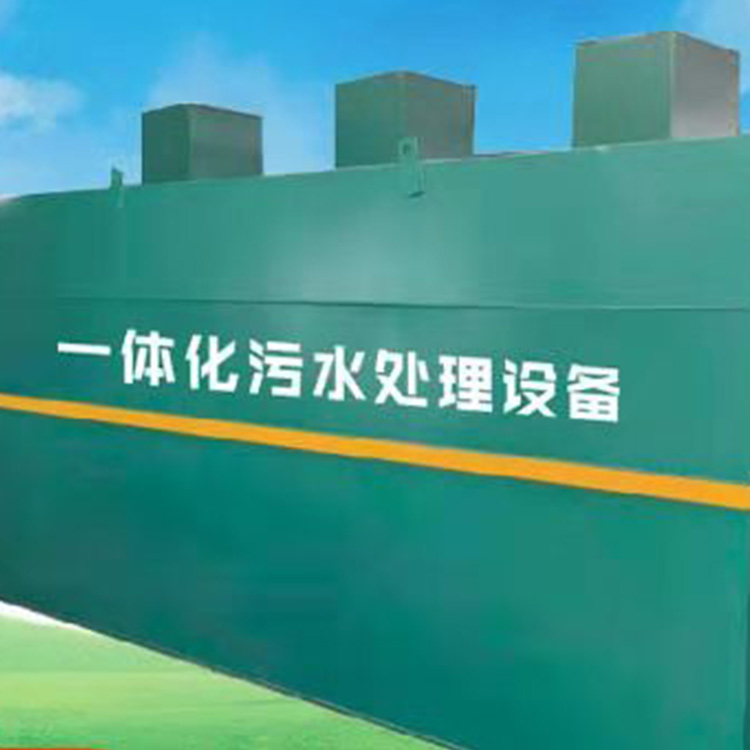 糧食烘干機